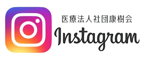バナー